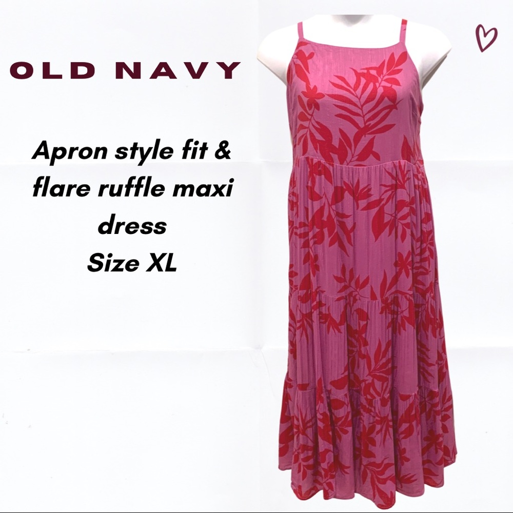 Old Navy - XL Floral Print Empire Maxi Dress